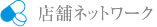 株式会社タカサキ店舗ネットワーク