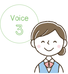 Voice01