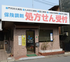 社ノ木店