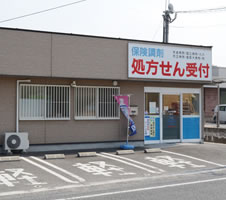 築上店