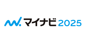 マイナビ2025