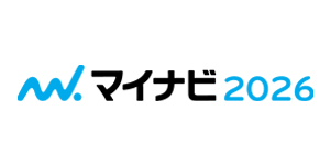 マイナビ2026